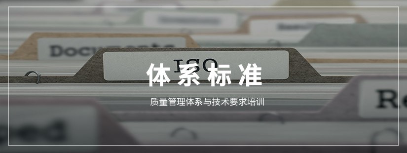 危险化学品